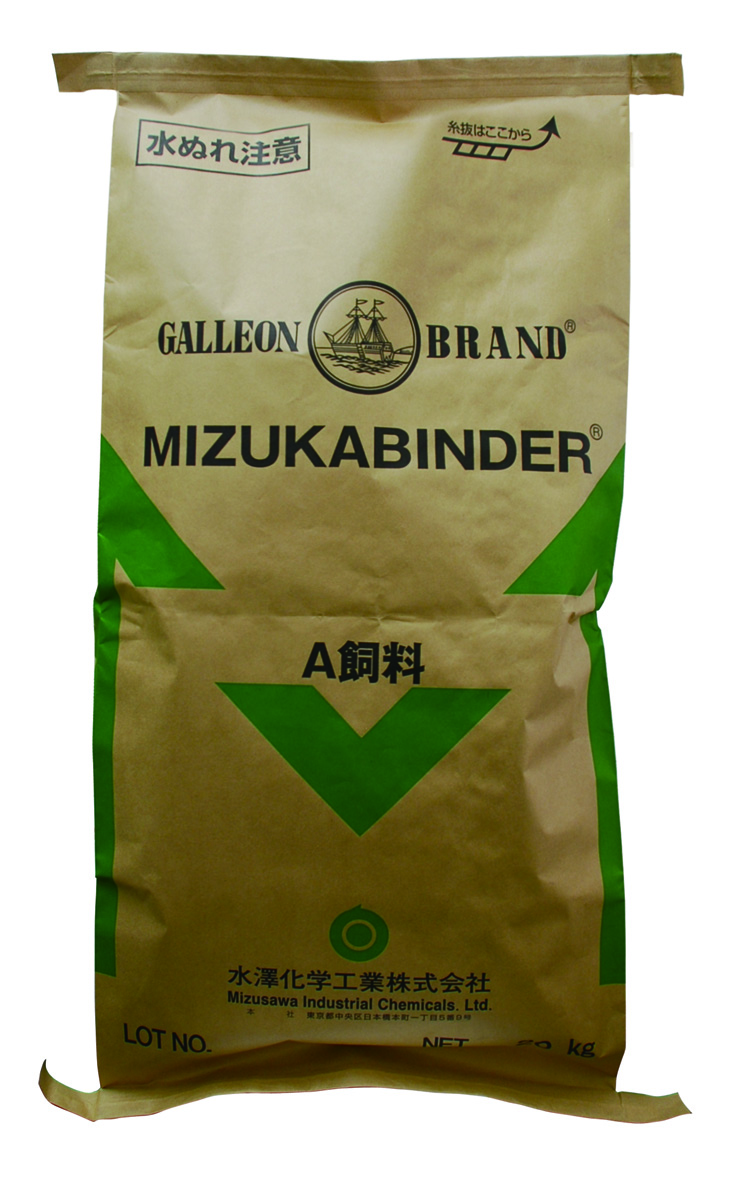 ミズカバインダー®