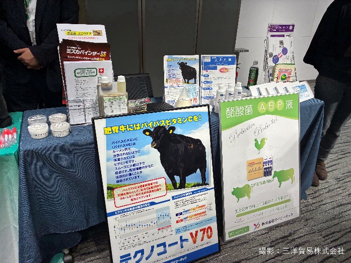 高校生たちの熱い戦い「和牛甲子園」に協賛しました